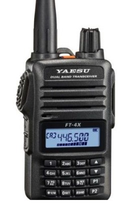Original YAESU FT-4XR Dual Band Transceiver UHF VHF Radio Walkie Talkie For  Driving Outdoor Sports Made in Japan - AliExpress